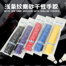 ���ƿ�\�l�yĥɰ�������z ��ë���ľW�����~������������p�@��