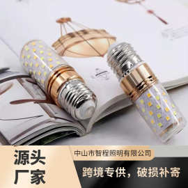 led玉米灯高亮灯泡 E14E27螺口12W16W 110V/220V三色变光蜡烛灯泡
