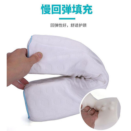 Memory foam cervical vertebra pillow, spine anti-arch maintenance, sleep traction pillow, mini neck pillow, slow rebound memory pillow, wholesale