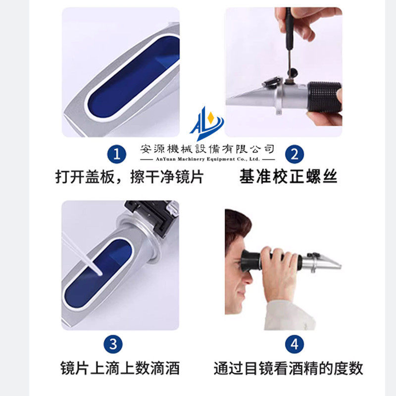 手持盐度计  HB盐度比重计    盐度测量仪