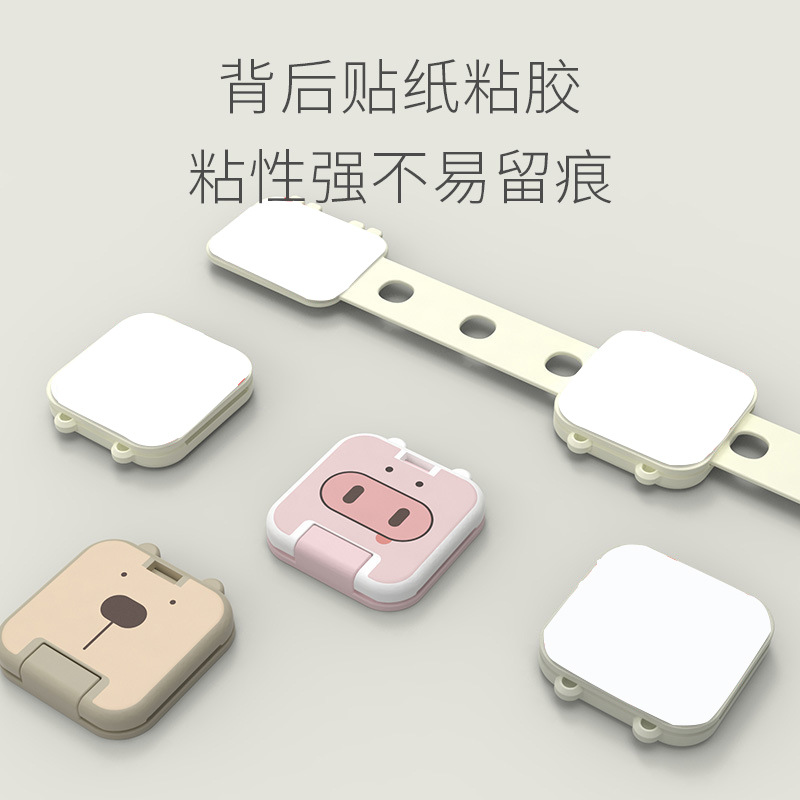 Children's multifunctional safety Long lock adjustable drawer lock buckle baby lock protection anti-opening door lock drawer buckle cabinet door