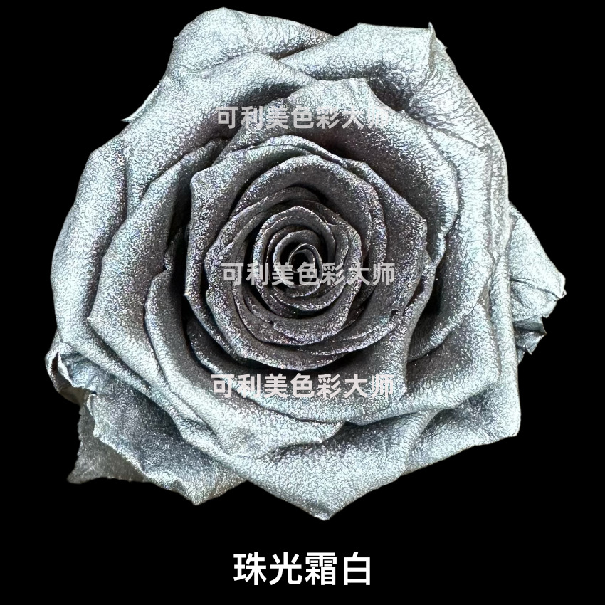(Kelimei) Blanco crema nacarado