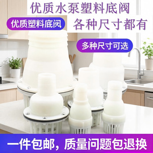 �S�����lˮ�õ��yֹ���y�K��ֹ���y���������õ��y�V�W�羳����