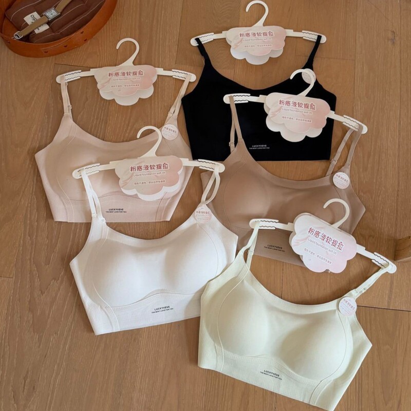 9858 # Wire-Free Thin Cup Soft Support Camisole, Gathering and Lifting, Comfortable, Breathable, Seamless, Versatile Women's Lingerie with Beautiful Back Design 9858 # Wire-Free Thin Cup Soft Support Camisole, Gathering and Lifting, Comfortable, Breathable, Seamless, Versatile Women's Lingerie with Beautiful Back Design