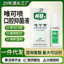 身体贴膏;身体护理套装;其他婴儿洗护