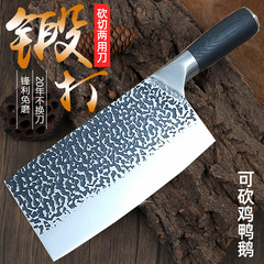 鍛造槌目模様包丁 業務用プロ仕様骨切り包丁 スライスナイフ シェフ専用包丁 切断・切削両用ナイフ ステンレス製