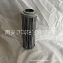 ����Һ�������͞Vо248911003��܇Һ��ϵ�y