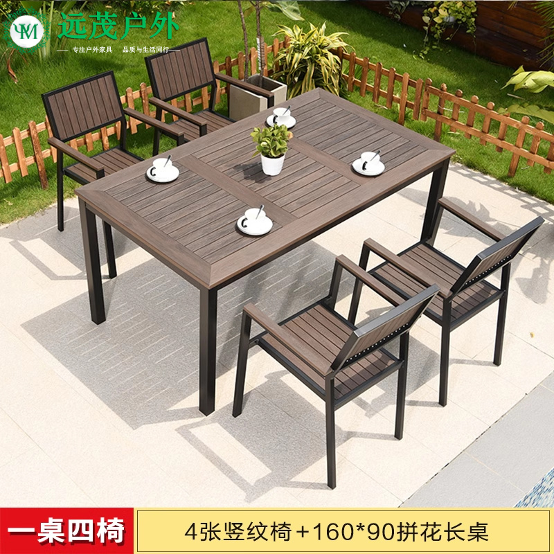 세로무늬의자 : 4+1 [160*90 쪽모이 긴테이블]