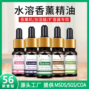 �ҷ��r�� �S��ֱ�N10ML�ι�ˮ��޹�²���޹������޹�C����