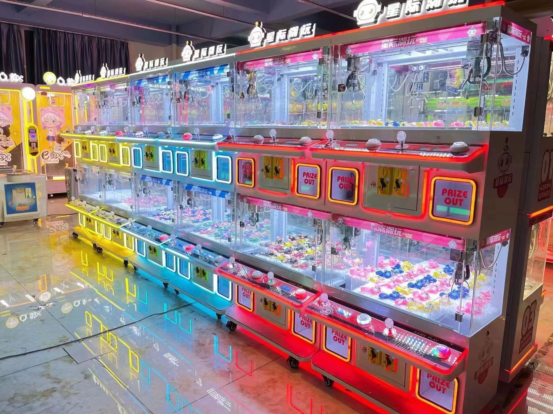 성간 조수 놀이