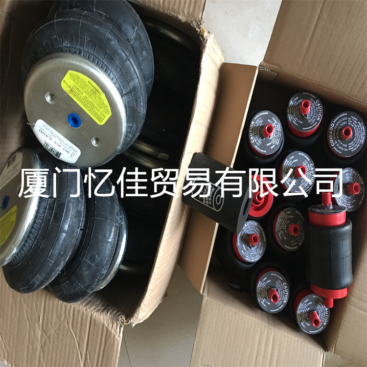 凡士通 Firestone空气弹簧 橡胶气囊 减震 橡胶弹簧 W01-358-1026