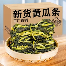 �S�ϸ��S�ϗl���S250g���S����؛�����������ϱ���؛�߲˸ɴ�