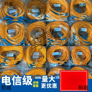 sc10ͨ15�������׆�ģ����fc���Ƅ�-lc3--��5β�w���wȫ�����