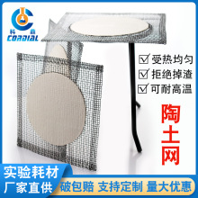 CP850�ƶ�������ʯ�޾W�����W�ƾ�������W�ӟ�|���W���������