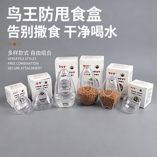 �B��ʳ�޷����Bʳ�Ю�ü�Bʳ���W�^���������Bʳ����`ʳ��