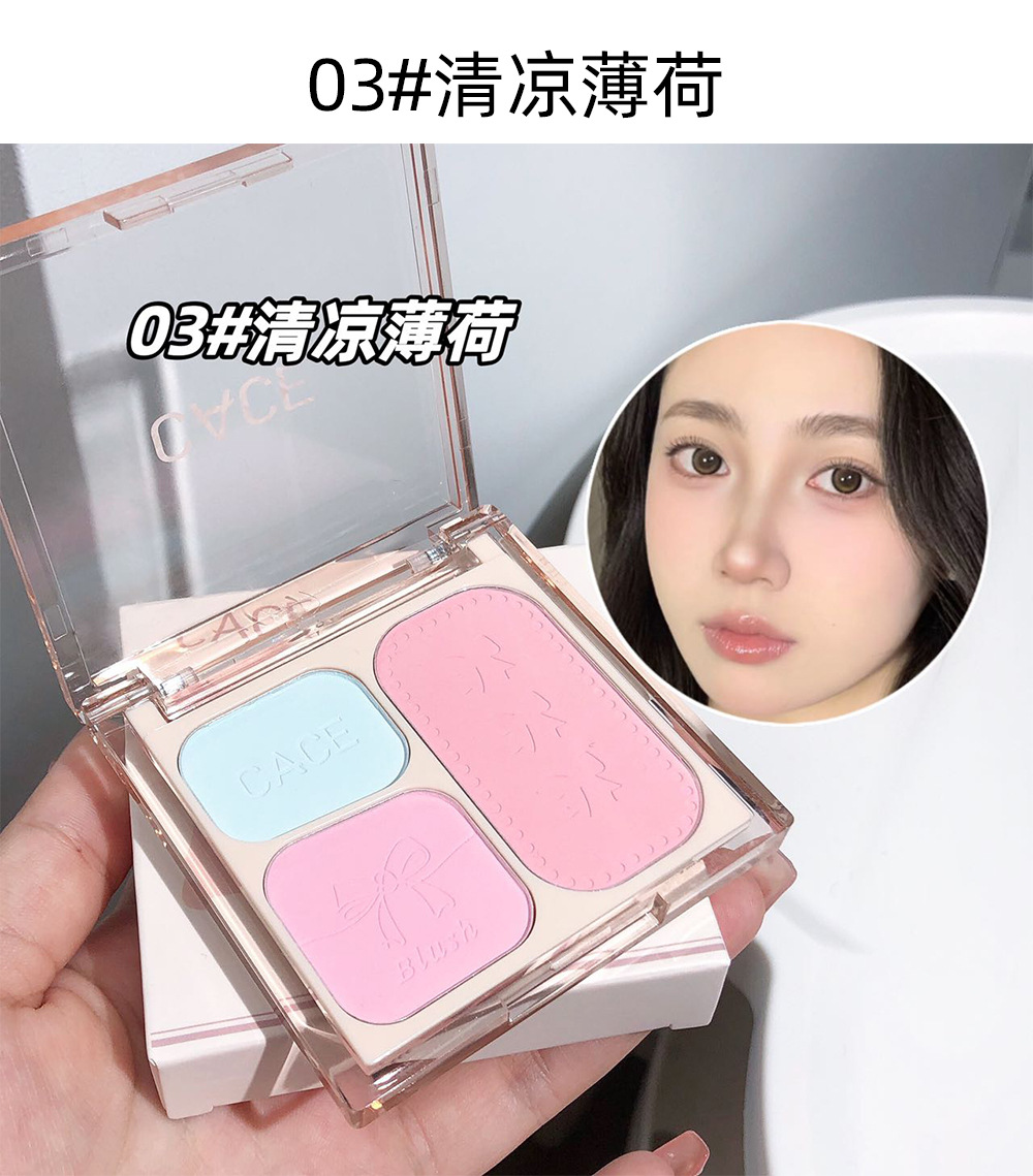 CACE's new "The Wizard of Oz" comprehensive blush palette, a set of three-color blush, natural and daily cross-border affordable wholesale undefined