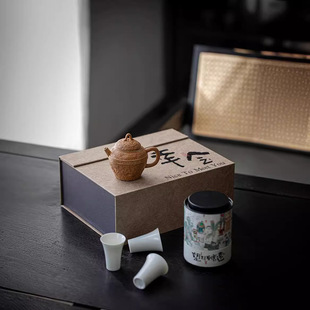 Duan mud stoneware hand-made teapot complete set of four-cup gift box ceramic gift literati tea set