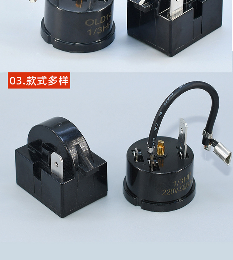 详情页模板(2)-副本副本-恢复的-恢复的-恢复的-恢复的-