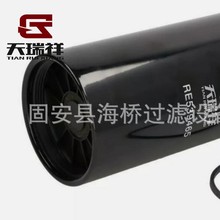 ��Ӧ RE539465 DZ130550 FS1096 GM80460 WFU105118 ������