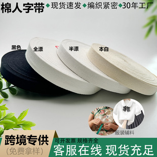 ��ɫƯ�������֎�1-5CM����ɫ�޲��l��߅�l�������޽������S�F؛
