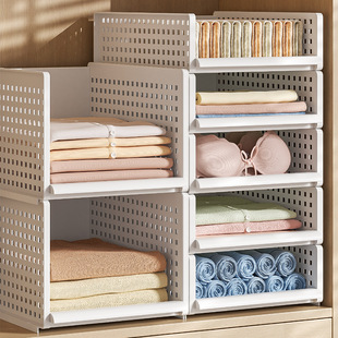 Wardrobe Partition Layered Rack Drawer-Type Home Bedroom Wardrobe Storage Artifact Multi-Layer Clothing Organization Partition