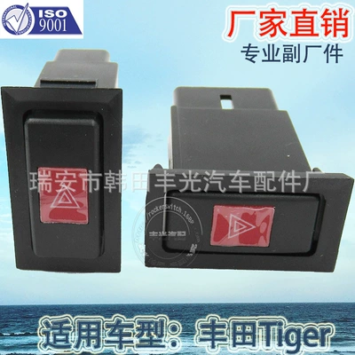 Factory direct sale is suitable Cab and accessories