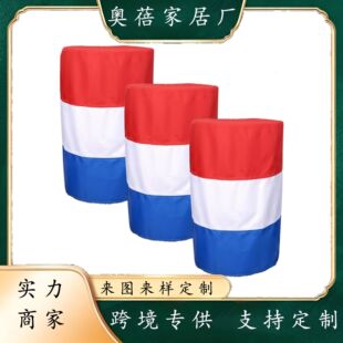 Ͱ��  �R�gͰ�� Ͱِ ������w�S�����O����R�����R�gͰ���m��