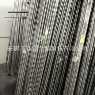 6061t6��ڏ�Ӳ�|6063�X�ܔD�����T�����o�p��7075�� ���X�Ͻ��A