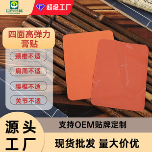 ���揗�������z�N�h�t�����ʹ���N�i�������N��ӹ����l�t���N