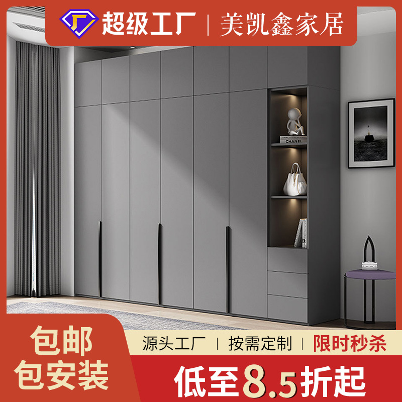 Casual Door Wardrobe Bedroom Special Locker Side Cabinet Storage Rack High-Grade Gray Color Matching to Top Wardrobe Free Delivery