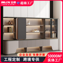 老板轻奢背景柜落地文件柜资料柜办公室柜子储物柜大书柜简约现代
