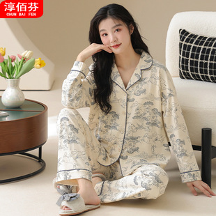 7A��������˯��Ů���＾�L���ﶬ��W�t�L�ɐۿ��⴩�Ҿӷ����b��