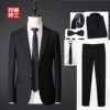 Suit, trousers, shirt, belt, bow tie
