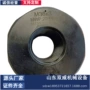 液压生产锁紧定制螺母