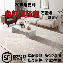 ʯīϩ��ů�|�ӟ�؉|늟��̺�͏d늟��ů�����٤ȡů�l��ذ�