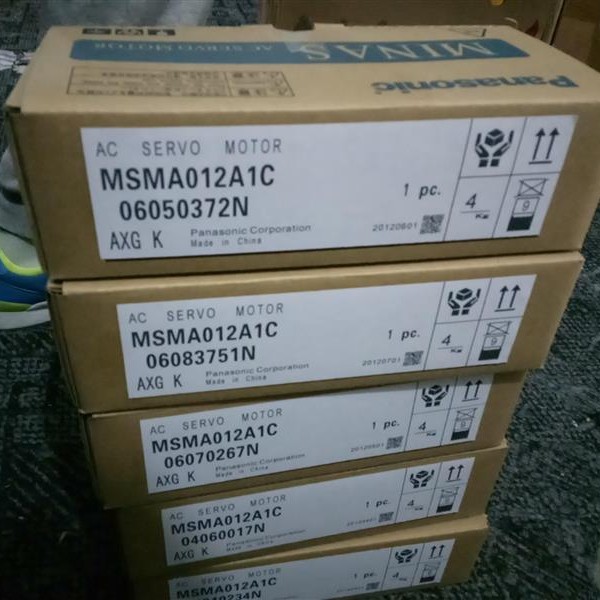 全新松下伺服MSMD022G1U，库存现货，低价，欢迎询价