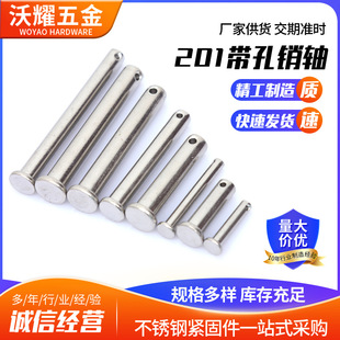 201���P䓎����N�Sƽ�^���׌����N�S���N�A����λ�N&Phi;3-&Phi;20