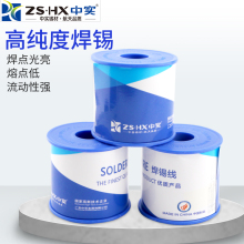 �Ќ��߼����a�� ��������о���a�z0.6/0.8/1.0/1.2mm������ϴ���a