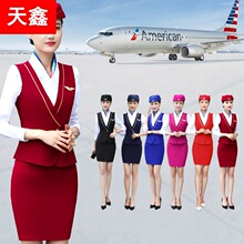 ��Ʒ�＾�I�bŮ���b�r���R����ȹ�Ƶ�����Ժ���F�˄ՆT�����Ʒ�