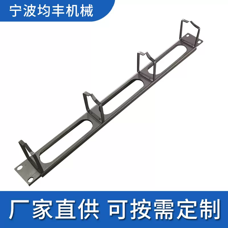 金属理线架4环5环1U2U网络机柜1U机柜配件