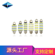 羳led܇d36 39 41 42 44MM܇픟283512SMDp܇x