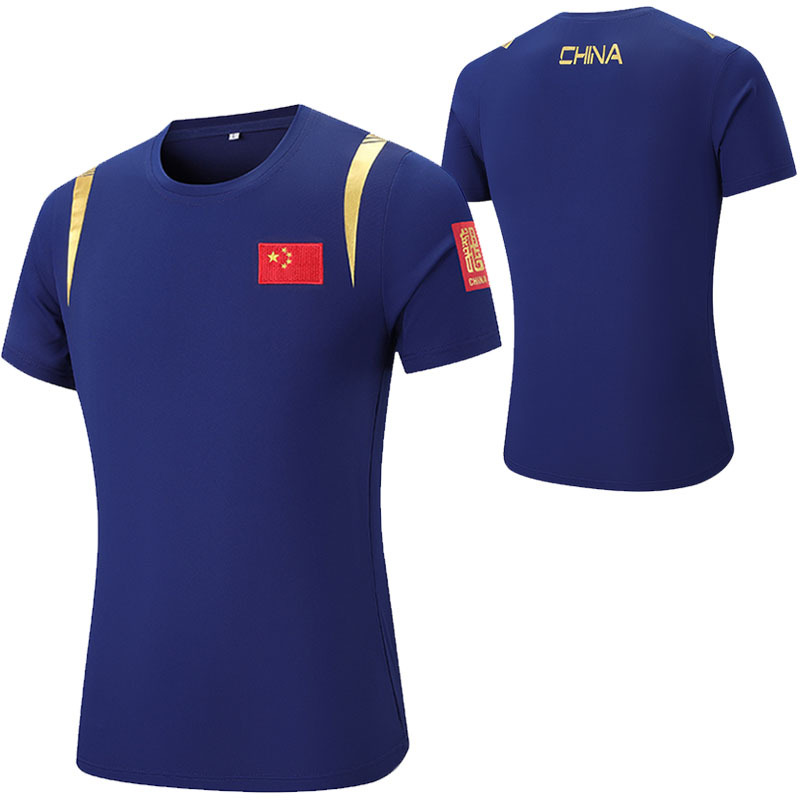 T699 블루 짧은 소매