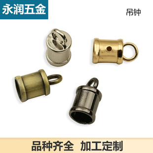 Hardware Bag Metal Accessories Hanging Clock Hanging Buckle Women Bag Hardware Accessories Leather Rope/Tassel Metal Accessories