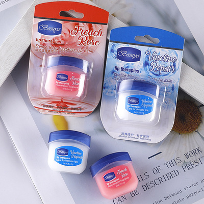 quality goods Vaseline Lip Balm Antifreeze Chapped Replenish water Moisture moist Lip Balm Repair Lip membrane men and women currency