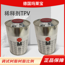 ���R������T��ϡጄ� GLTPV GLV TPV TPV2 TPV3 UKV1 UVV1ϡጄ�