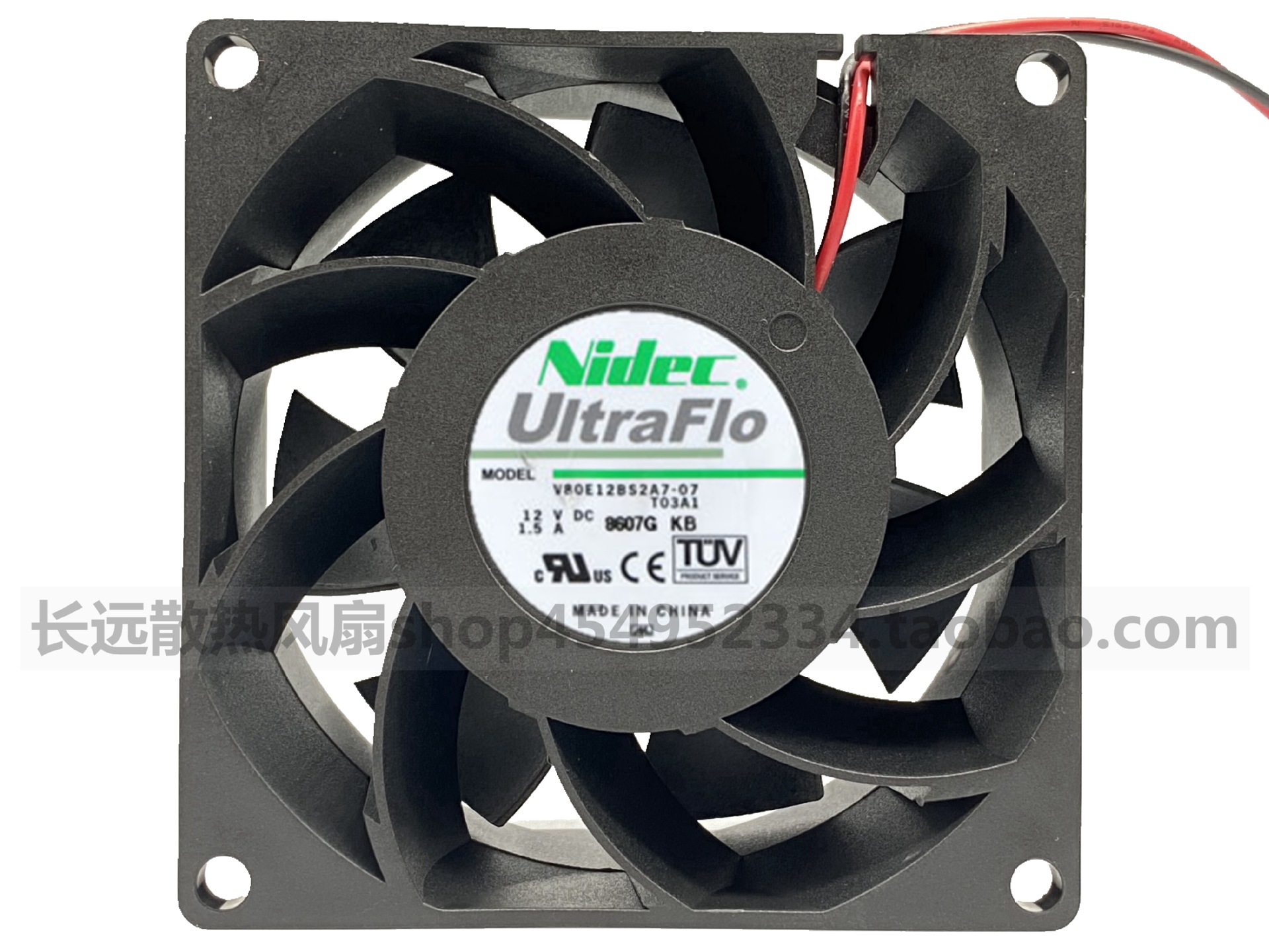 NIDEC 8038 12V 1.5A V80E12BS2A7-07 8CM/厘米PWM温控大风量风扇