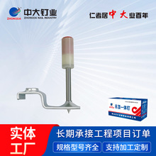 ���һ�w� �B�l��� ������� M8� ����� ľ�����