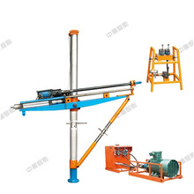 ����l؛����ʽҺ�����D荙C ����ZYJ-430/200����ʽҺ�����D荙C