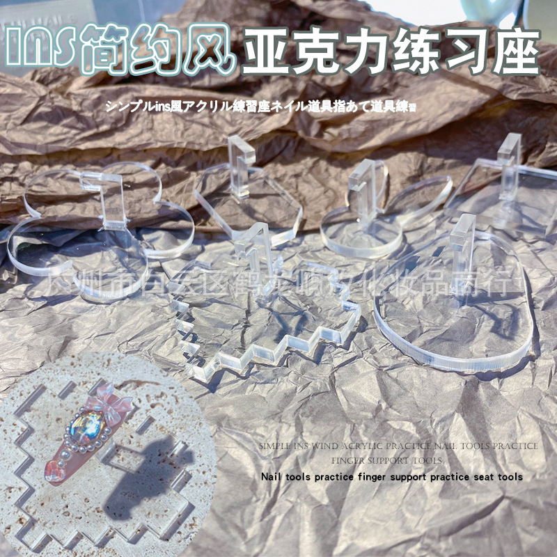 Trendy Nail Art Practice Nail Tips Holder Japanese Style Transparent Gemstone Nail Holder Lotus Base with Practice Stand