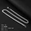 Keel chain